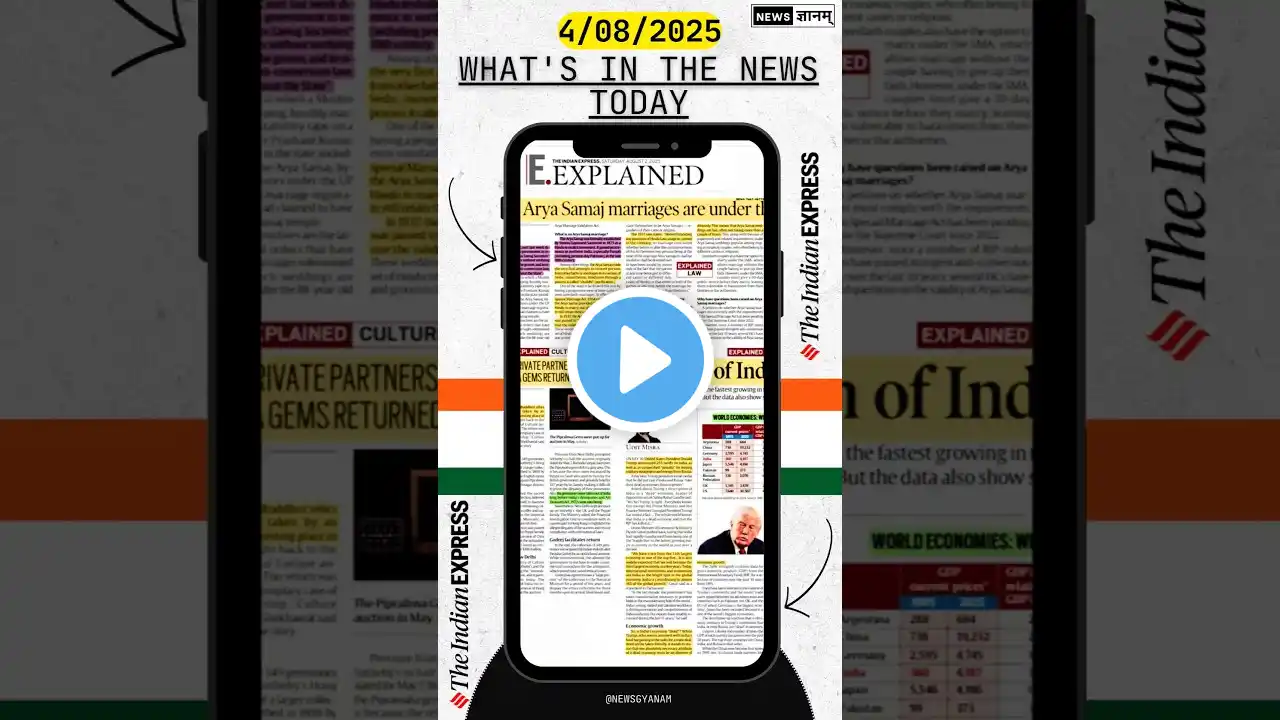 Today's NEWS ❤️ 🗞️🔥 #shorts #news #viral #trending #usa #election #newspaper #upsc #topper #ias #ips
