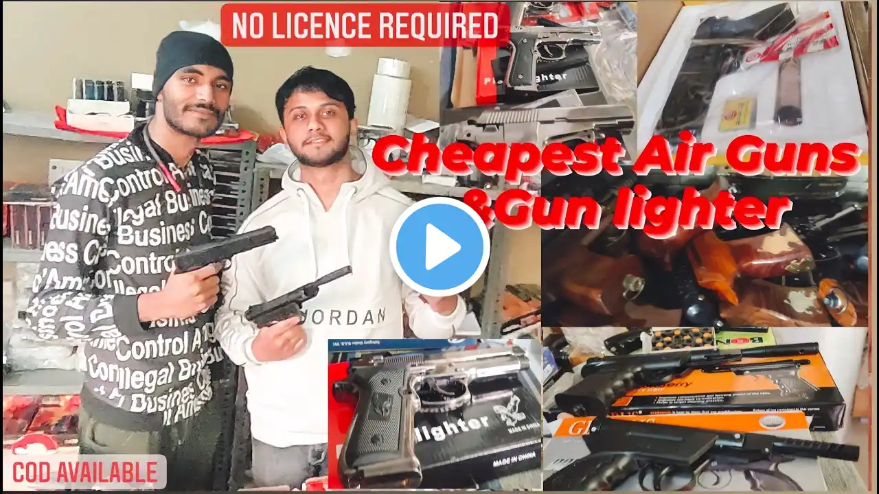 मात्र- 599 से Guns की शुरूआत|Cheapest Air pistol, rifle & Lighters Guns |Wholsale Retail
