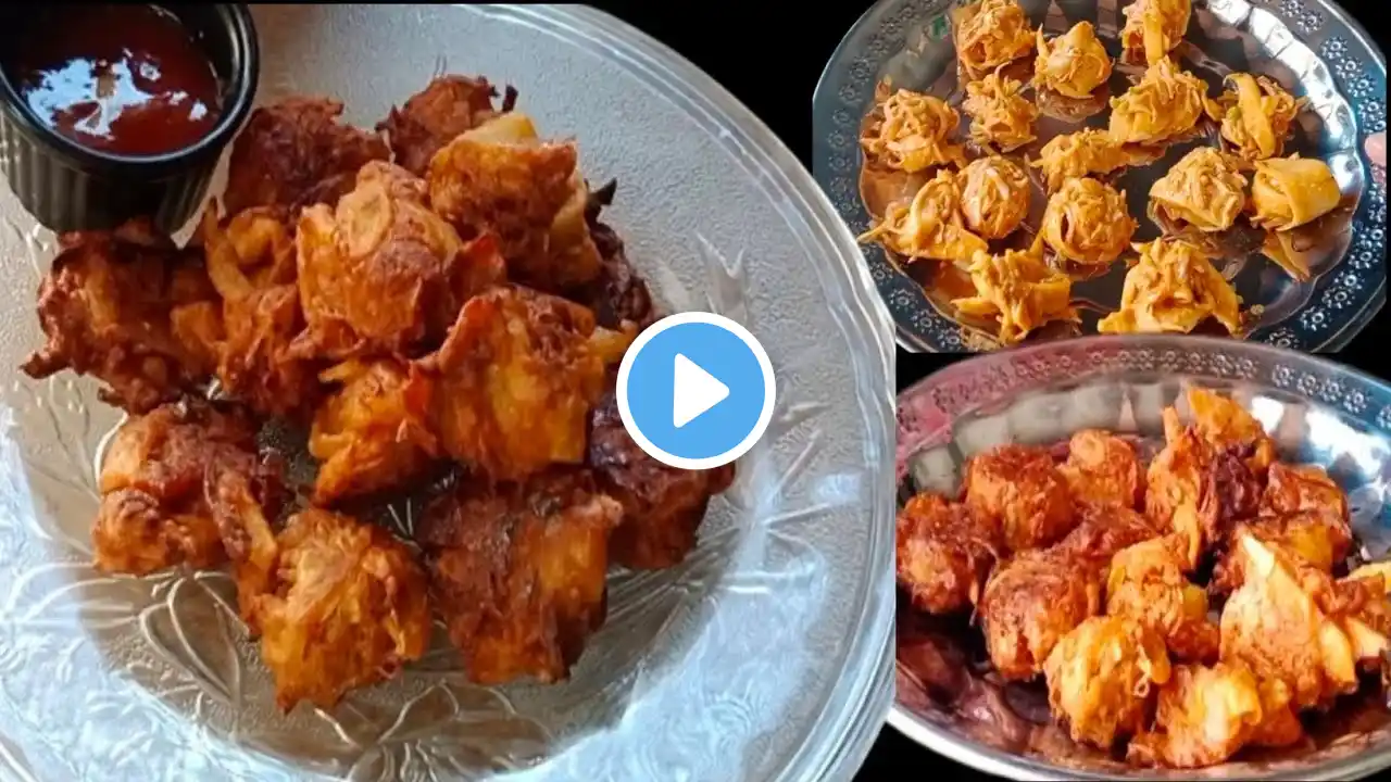 Mix Pakora Recipe 😋 | Ramzan Special Pakora Recipe | Snack Time Pakora Recipe | @Homecooking3-h4d