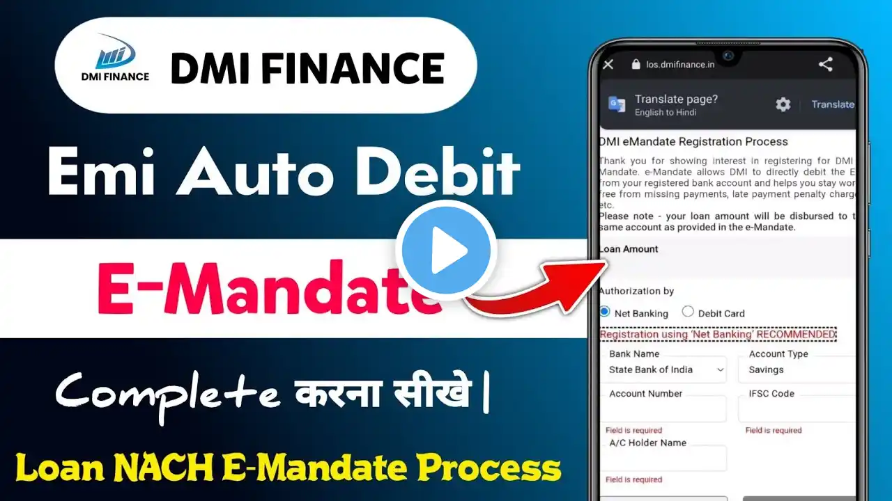 Dmi Finance Auto Emi Debit Enable Kaise Kare | dmi finance e mandate kaise kare | set autopay money