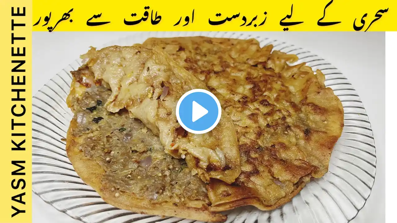 Keema Paratha Fast and Easy Method | Mutton Paratha | Keemay wala Paratha | YASM KITCHENETTE