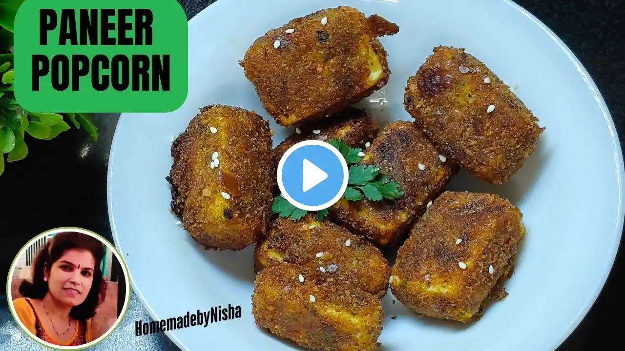 Crispy Paneer Masala Popcorn with Secret Seasoning Recipe II  क्रिस्पी पनीर पॉपकॉर्न II Veg. Starter