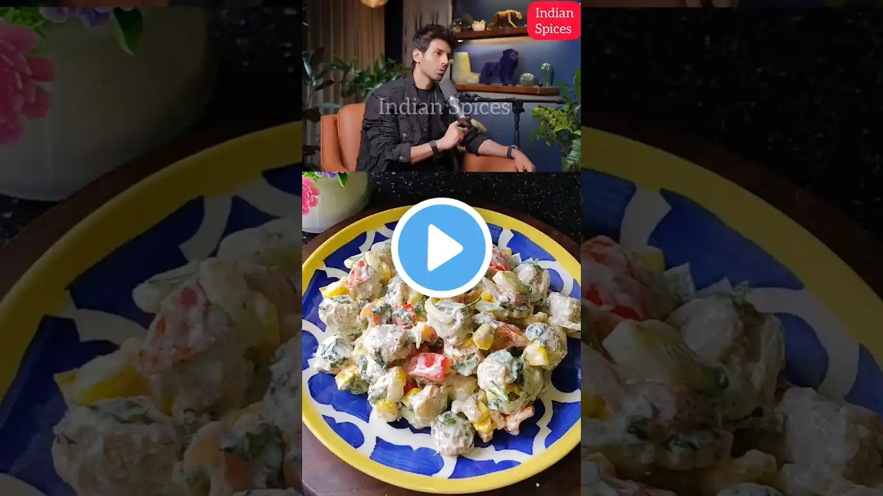 Kartik Aaryan's Healthy High Protein Soya Chunks Salad Recipe to Stay Fit #shorts