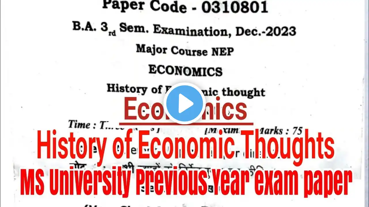 History of Economic thought previous Year Paper | MS University Paper Economics BA 3rd Sem