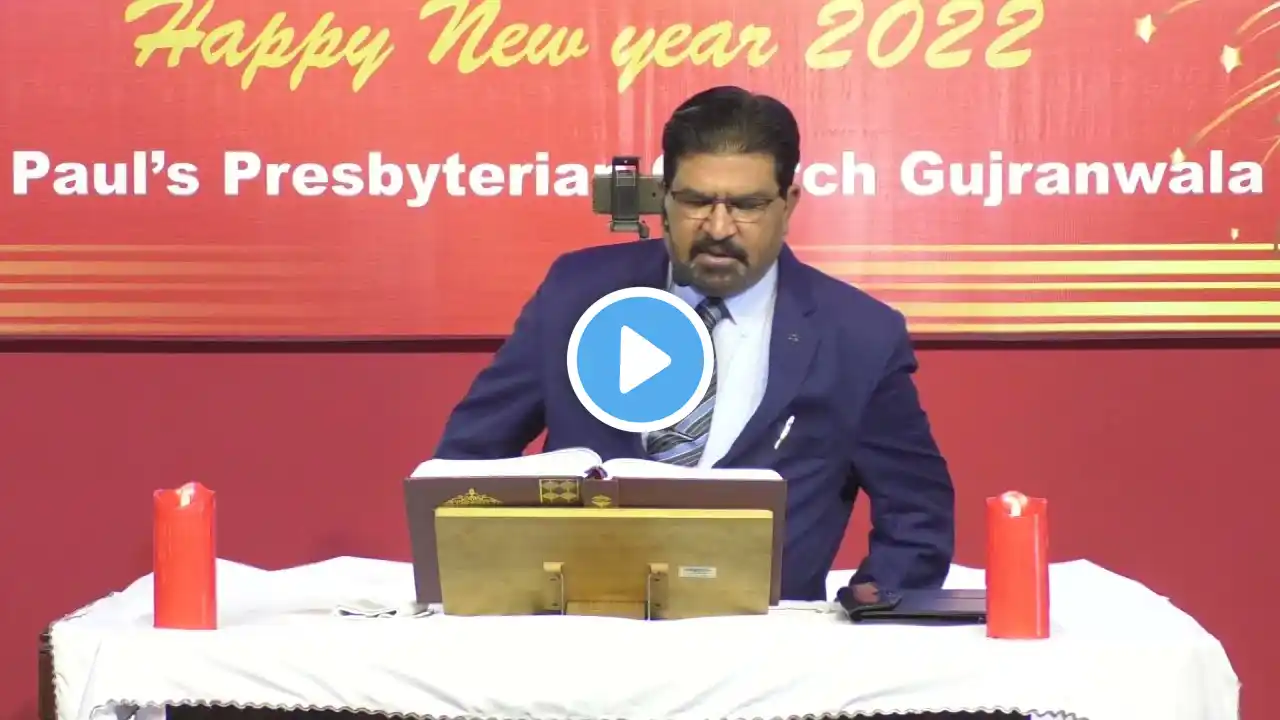 God's Invitation for New Year (Part 2) | By Rev. Sabir Gul | Sunday, 02 January 2022