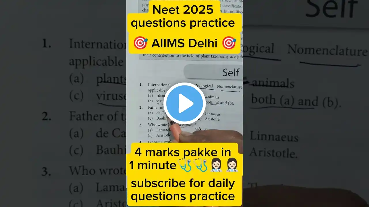 Neet 2025 questions practice #neet #motivation#doctor #aiims#neetbiology#mbbs#bscnursing #viralvideo