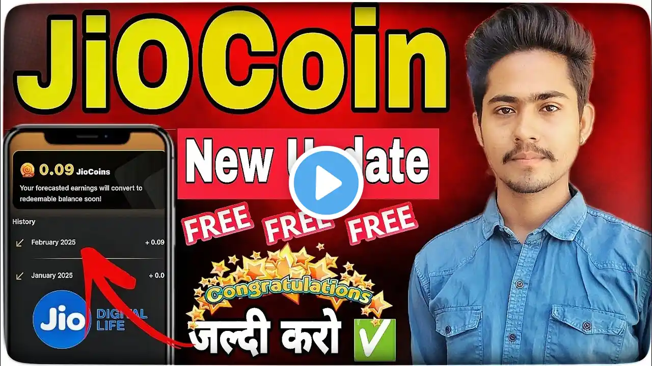 Jio Coin Kaise Earn Kare | How To Earn Jio Coin | Jiosphere App Kaise Use Kare dollar💲Paisa💰