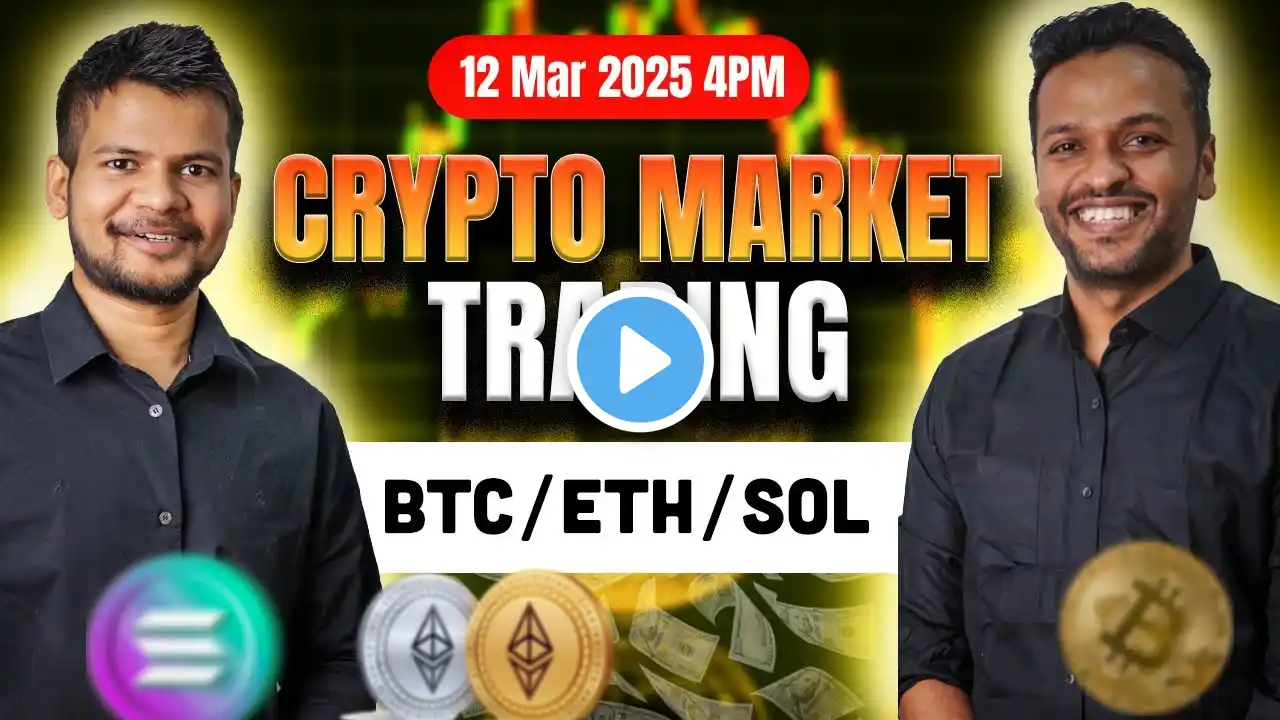 Live Trading Future & Options In Bitcoin || Crypto Live Trading & Analysis | 12 Mar 4PM #livetrading