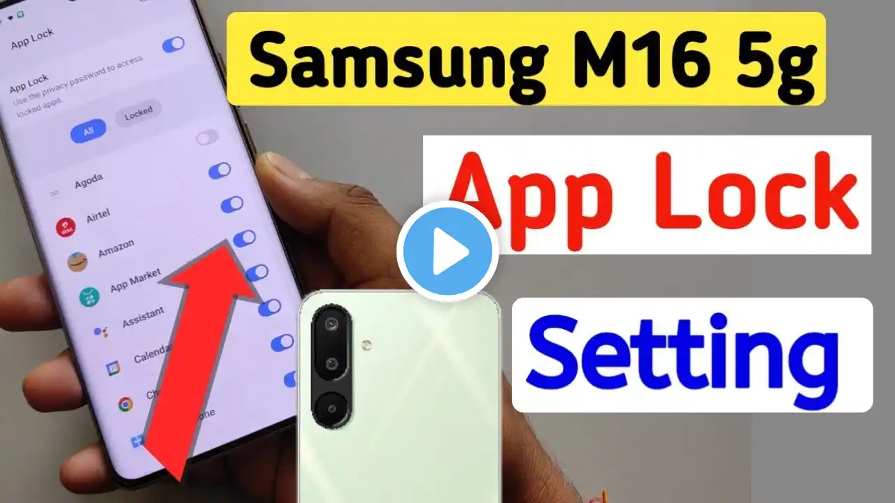 How to app lock in Samsung galaxy m16 | Samsung m16 me app lock kaise kare | apps lock setting