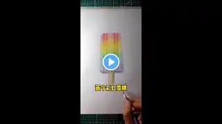 Draw a Rainbow Ice Cream# New Knowledge Creator# Learn to Draw Together# Hand-Drawing Process