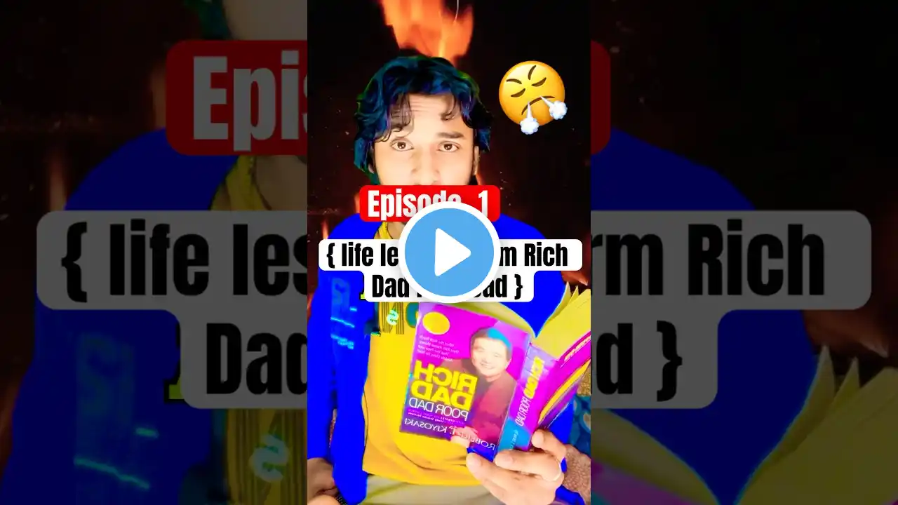 Ep- 1 { life lessons form Rich Dad Poor Dad } "Why The Rich Get Richer & Poor Stay Poor! 🤯"