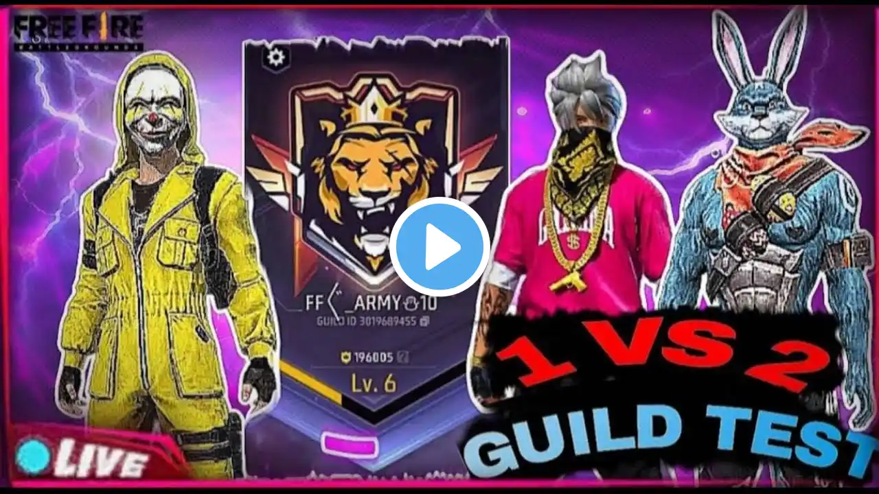 🛑LIVE GUILD TEST 1VS2 / FF LIVE | GUILD TEST LIVE / FREE FIRE LIVE |🥵😺 #liveguildtest #freefirelive