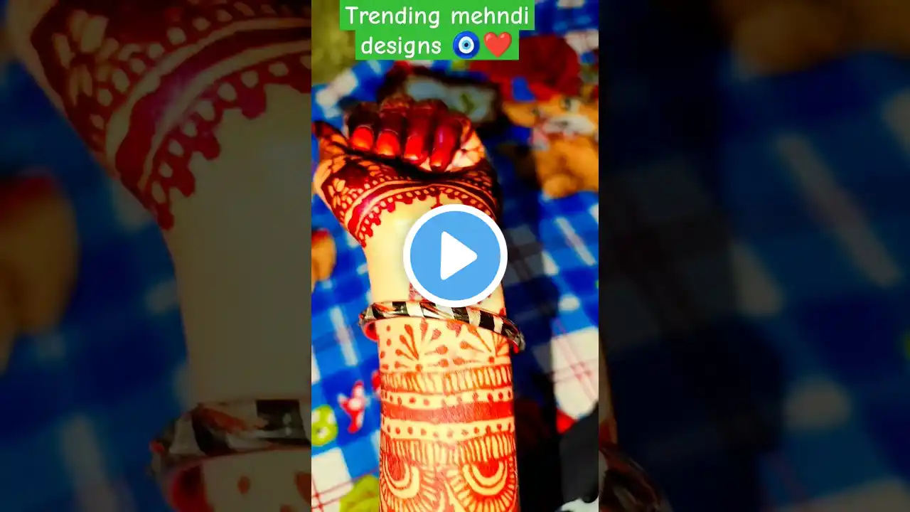 β
trending mehndi designs π§Ώπ#shorts #shortvideo #trending #youtubeshorts #youtube #ytshorts #mehndi