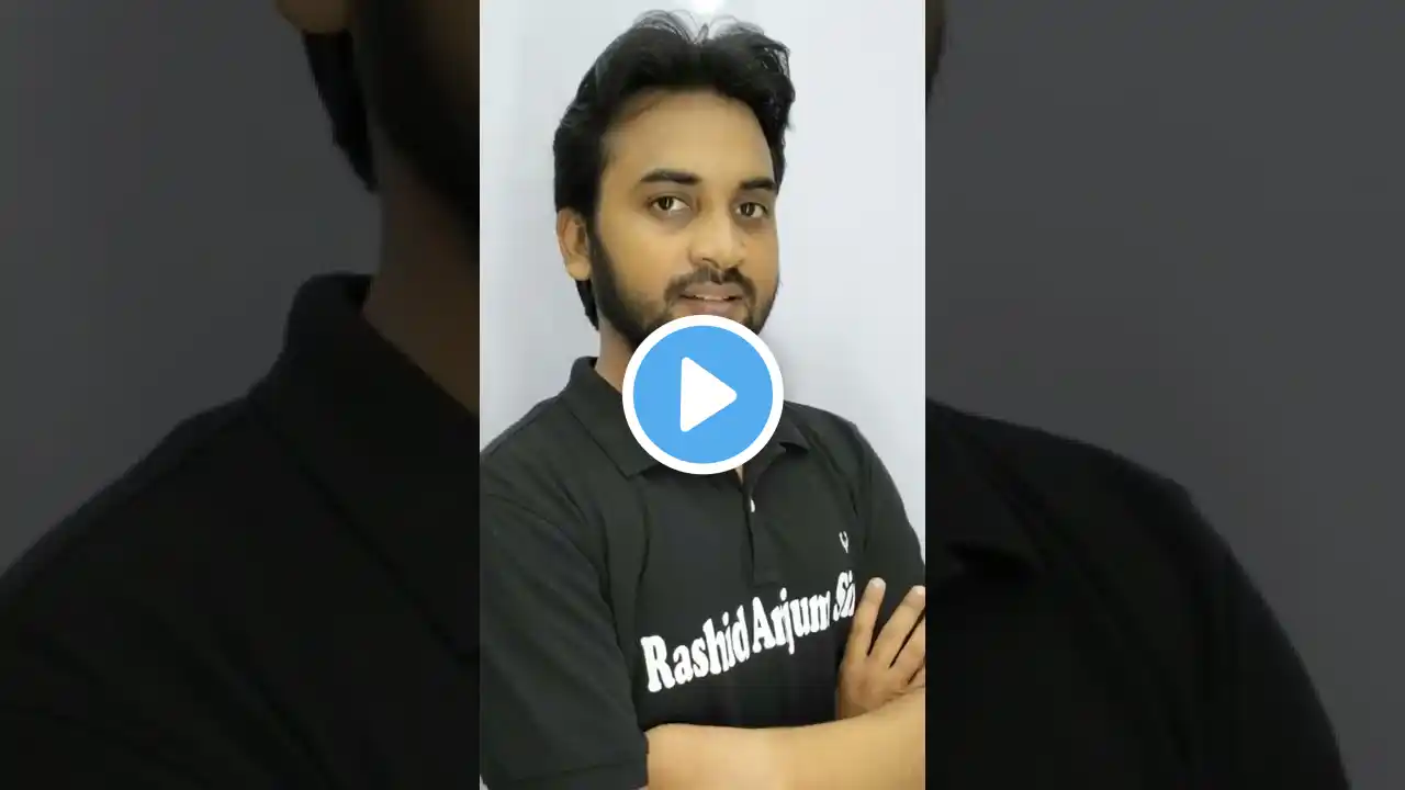 ‪@RashidAnjumSir‬  Teaching Reel | #shorts #short #ytshorts #youtubeshorts #reels #shortsfeed