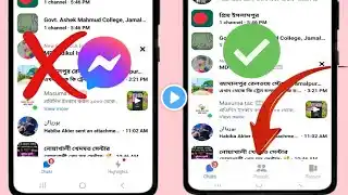 How to Fix People Option Missing On Messenger | Messenger People Option Not Showing Problem Solve