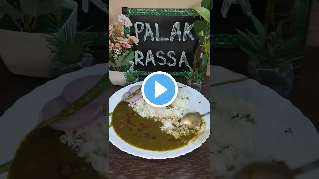 Palak Rassa Bhaji | Healthy palak ki sabji | पालकाची भाजी