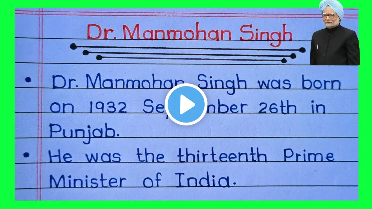 10 Lines On Manmohan Singh In English // Essay About Manmohan Singh Biography In English