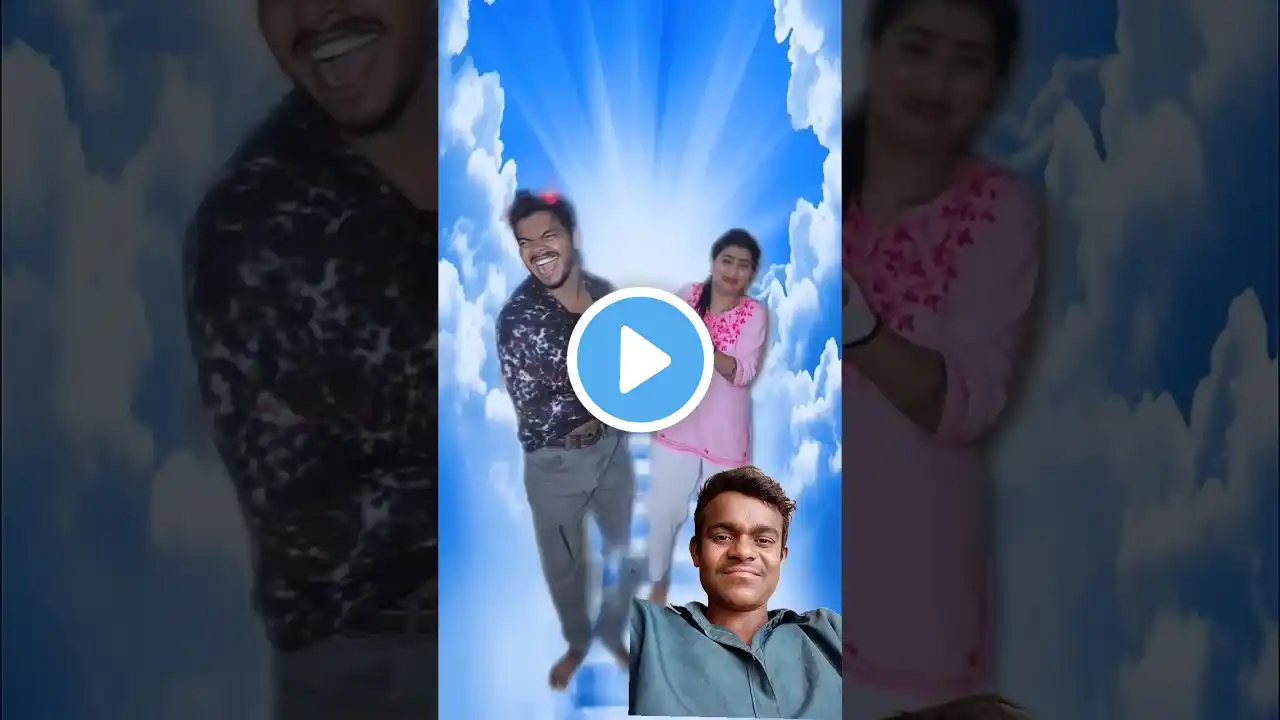 #biwino1#comedy #funny 😆😂 #husbandwifecomedy #kajalsoni #youtubeshorts #kajalcomedy #viralshort #new