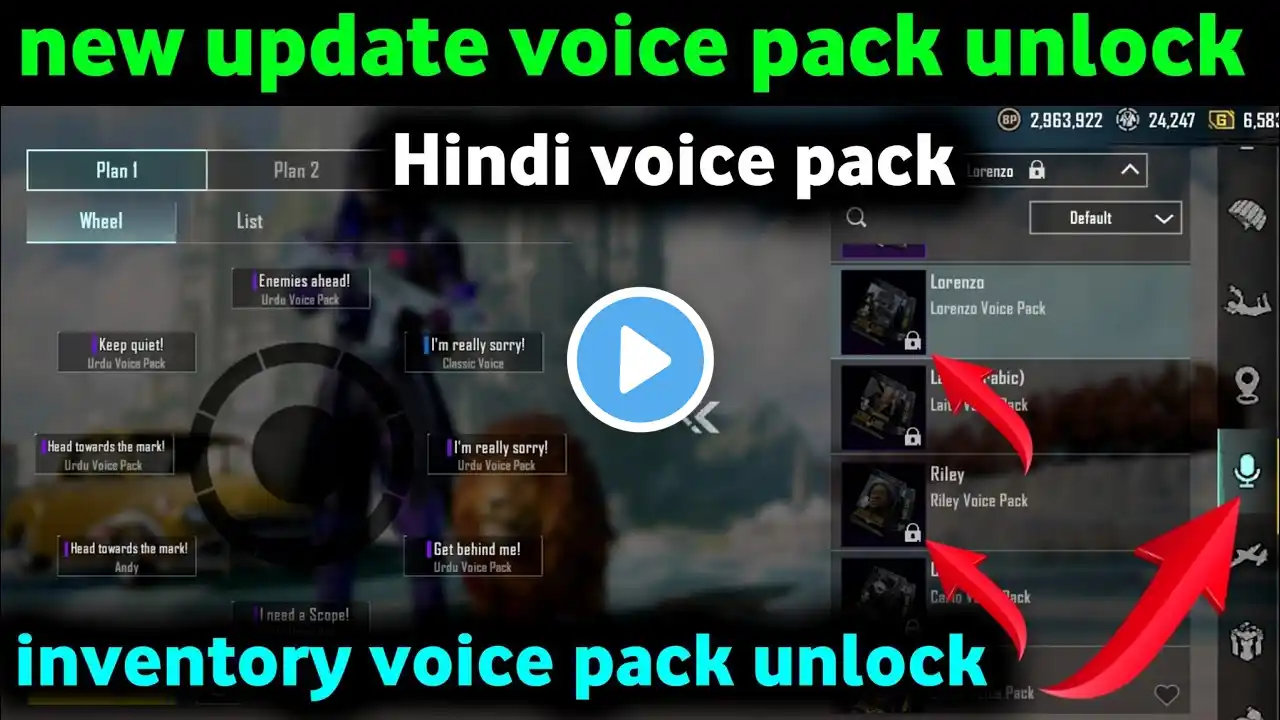 bgmi me hindi voice pack kaise unlock kare | how to unlock voice in bgmi inventory voice back unlock