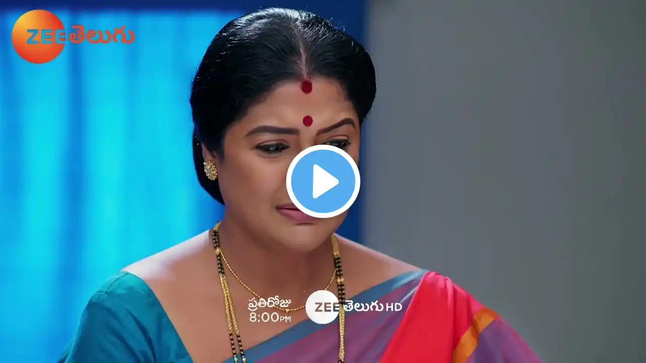 Padamati Sandhya Ragam Promo - 3 Mar 2025 - Everyday at 8:00 PM - Zee Telugu