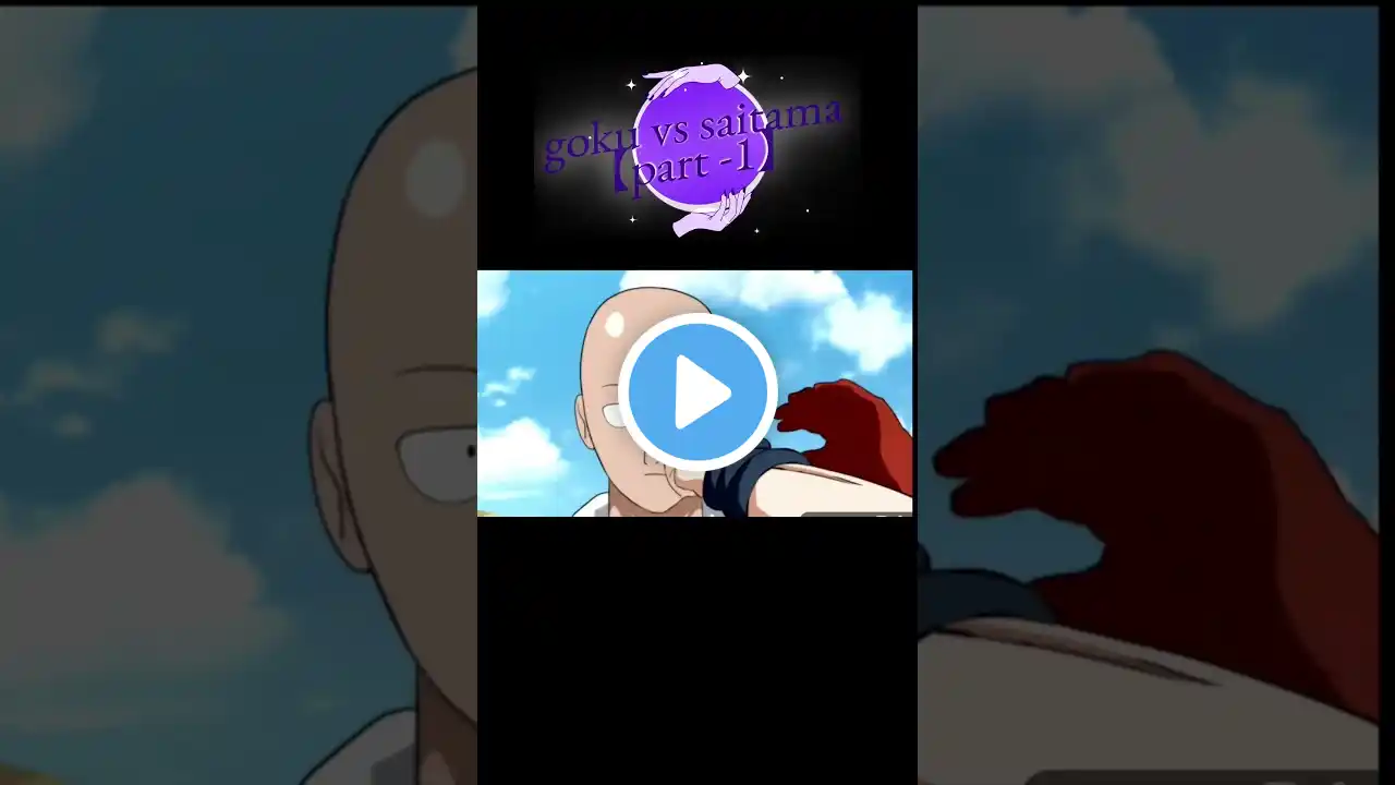 Goku vs saitama {part-1}#goku #dragonball #onepunchman #saitama