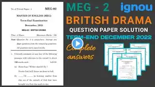 MEG 2 QUESTION PAPER SOLUTION | DECEMBER 2022 |