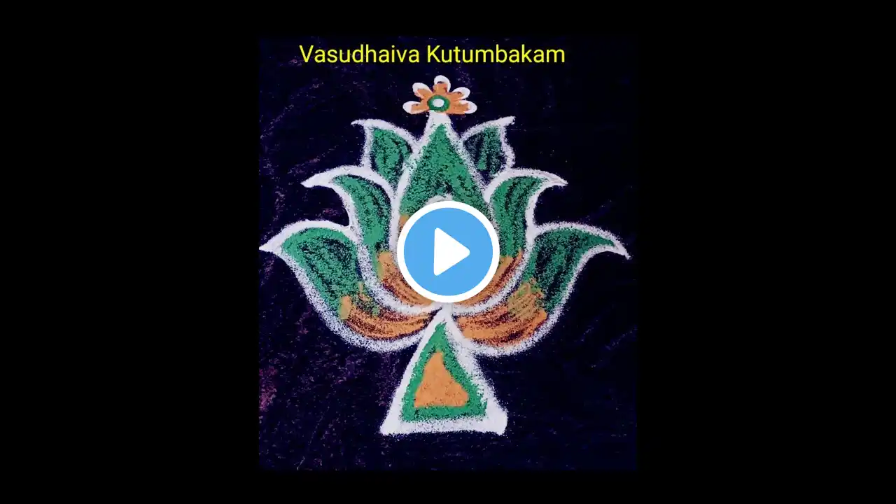 Super Lotus Rangoli kolam #Shorts