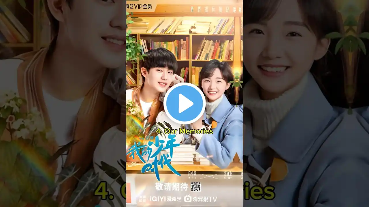 Top 10 Sweet And Cute School Chinese Dramas 2025 #facts #viral #trending #fyp #top10 #cdrama #shorts