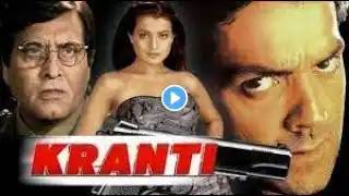 क्रांति 2002 - विनोद खन्ना बॉबी देओल अमीषा पटेल