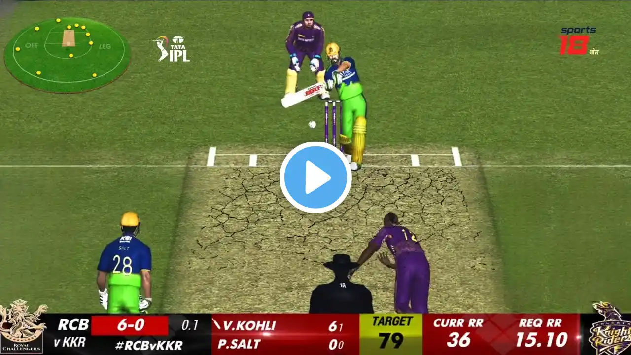 IPL 2025 - RCB vs KKR | MATCH 1 | IPL 2025 Highlights ๐