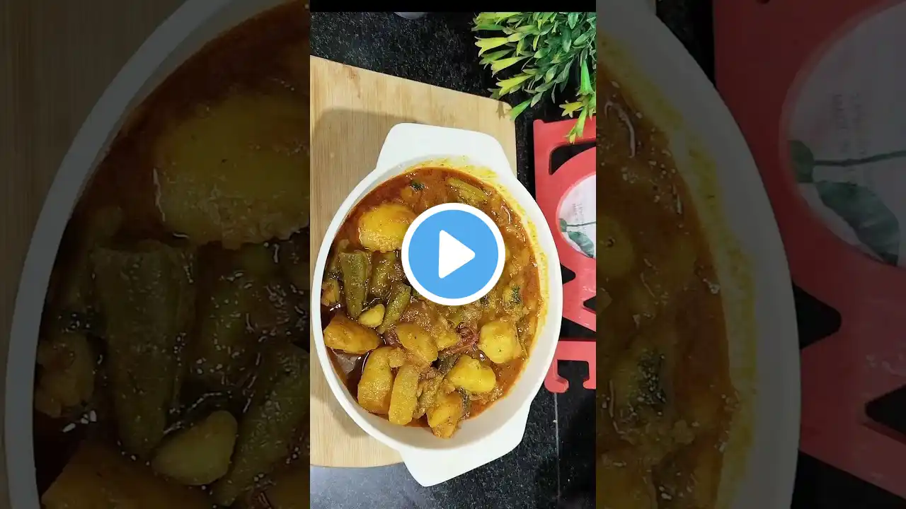 Aloo Parwal Ki Sabji #shorts #yt #trending #food #viral #recipe #rinkuskitchen23