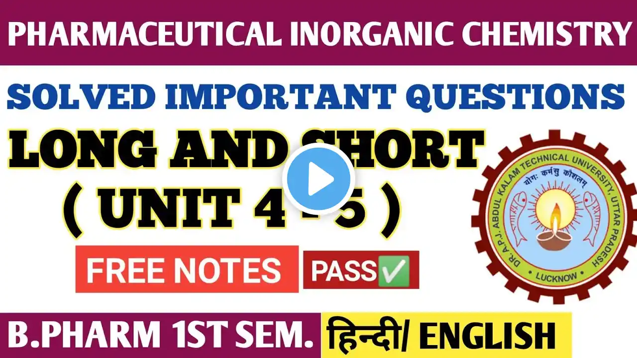 Inorganic chemistry । Solved long important questions । Unit 4-5। B.pharm 1st semester । #spharma