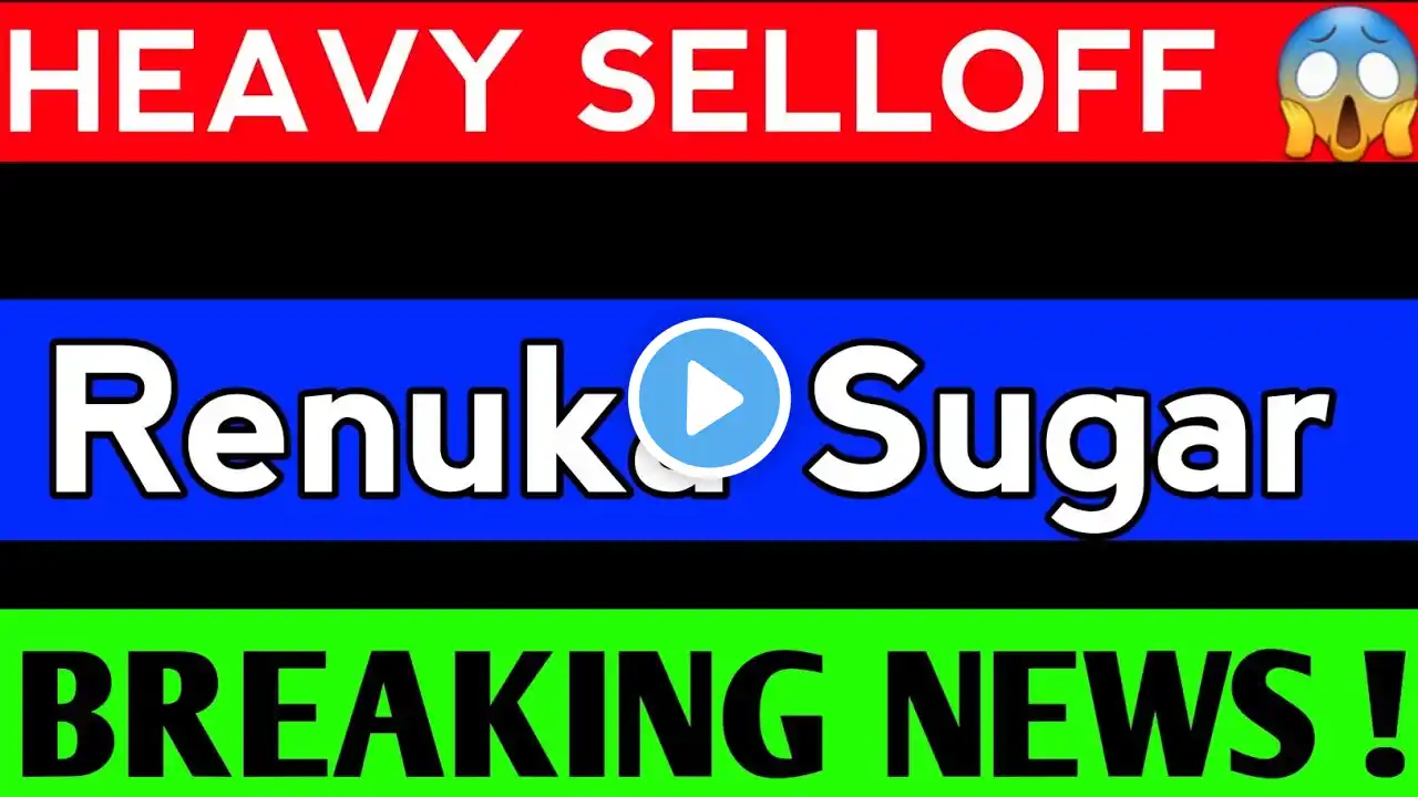 RENUKA SUGAR SHARE LATEST NEWS, RENUKA SUGAR SHARE ANALYSIS, RENUKA SUGAR SHARE PRICE