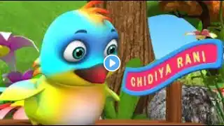 Chidiya Rani Badi Sayani | Urdu Rhymes | Hindi Rhymes | चिड़िया रानी | Hindi Nursery Rhymes | Nursery