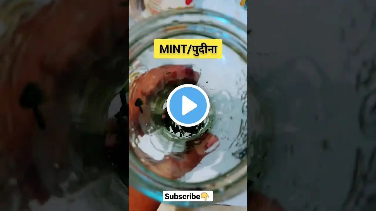 बेली फैट फटाफट कम | Detox Drink Boost Weight Loss Overnight #shorts #ytshorts #detox