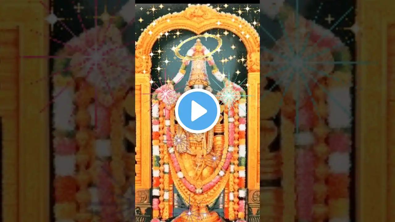 Srinivasa Govinda 🙏Sri Venkatesa Govinda #balaji #bhakti #tirupati #tirumala #shorts