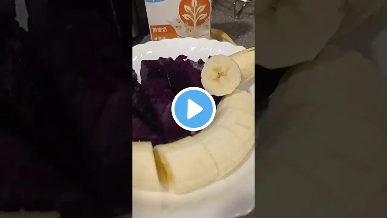 Purple Sweet Potato & Baana Healthy Breakfast #food #foryou #shortvideo #trending #viral #shorts