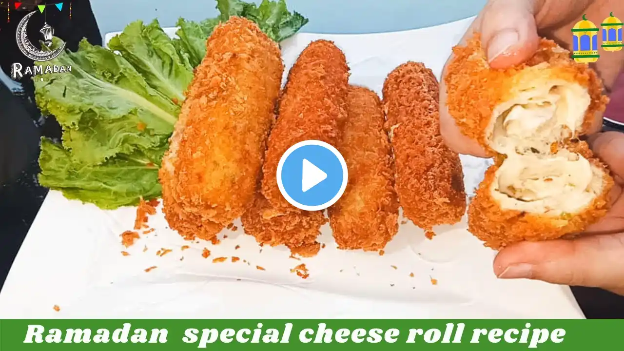 Ramzan Special Recipe-Chicken Cheese Roll Ramzan special Chicken Roll- Chicken cheese kabab