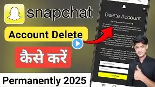 how to delete snapchat account permanently | snapchat account kaise delete kare