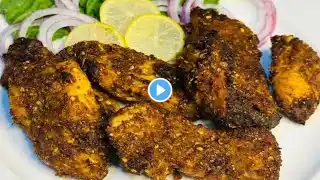 Lahori Fish air Fryer Homemade  | Fish Fry Masala  | Restaurant Style Fish Fry | Bena's Kitchen