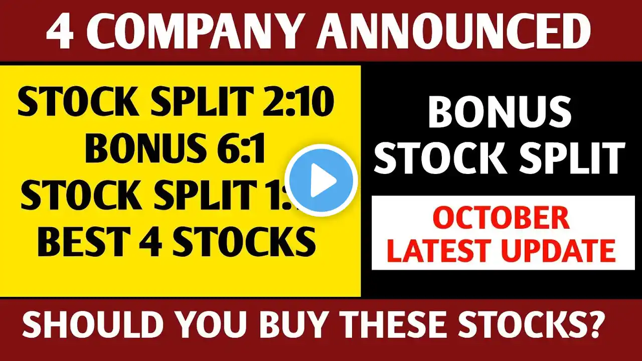 4 Company Announced Bonus, Stock Split | Top companies to invest| Upcoming Bonus Stock | Best Stocks