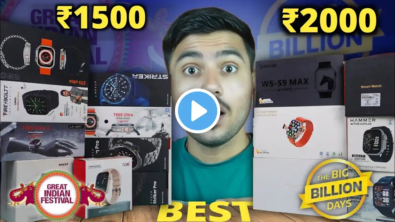 BEST ⚡ Smartwatches From @1500 💸 In Flipkart Big Billion days And Amazon Great Indian Festival Sale