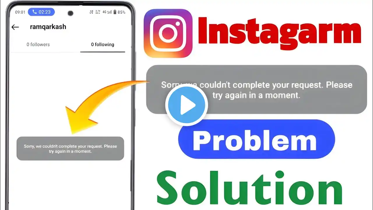 sorry we couldn't complete your request. please try again in a moment | how to fix sorry we request