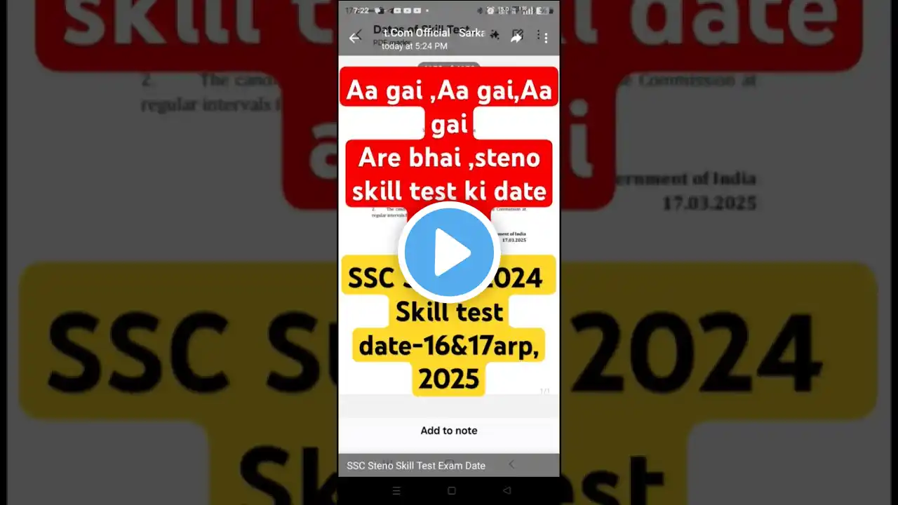 🟢SSC CGL 2025#shorts#shortsfeed#viral #trending #ssc #ssc cgl #ssc chsl #ssc mts #ssc steno #cpo