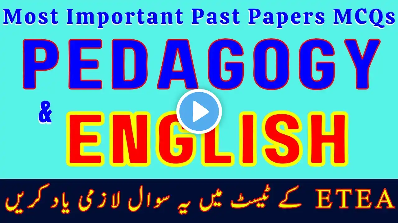 Pedagogy & English Grammar Most Repeated & Important Solved MCQS For ETEA Past Papers