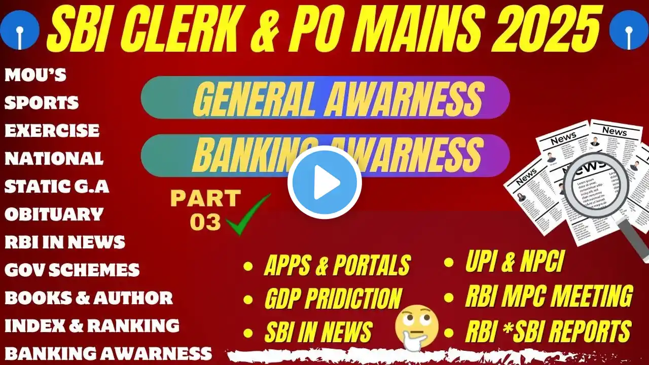 SBI Clerk Mains 2025 G.A |🔥Feb 2025 Part -3🔥 Current Affairs | SBI Clerk / PO 2025 #sbi #sbiclerk