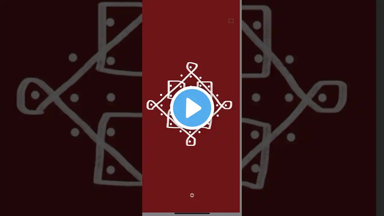 Beautiful sikku kolam | #simplerangoli#trendingshorts#shortsfeed#muggulu#rangolidesigns