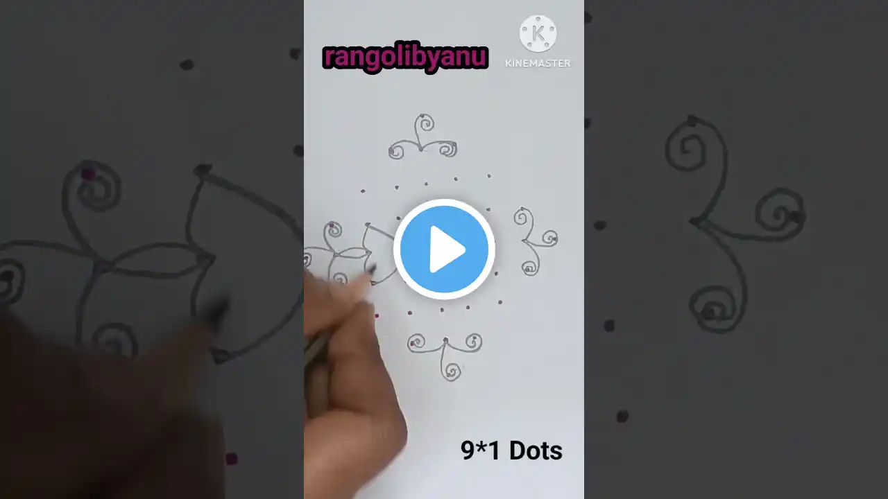 Daily rangoli designs 🌸 Tuesday Muggulu 🌸 Simple kolam designs #muggulu #arts #rangoli #easy #viral