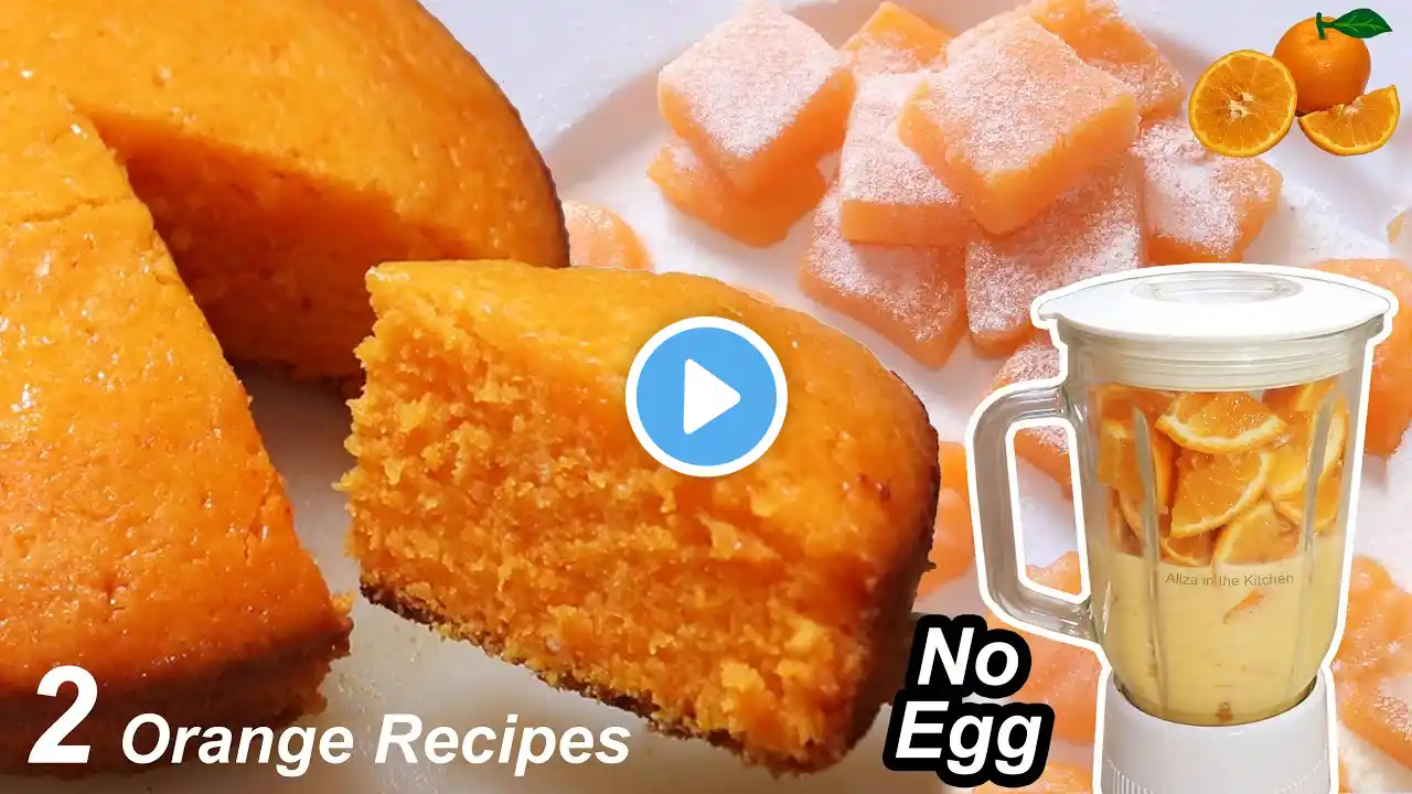 The famous orange cake that melts in the mouth ! Quick and simple recipe! orange jelly