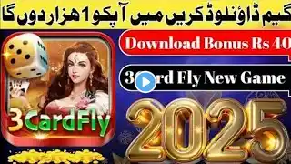 3 Patti New Game 2025 in Pakistan Big invite Earning App Per invite 2500   3Card Fly Game Free Bonus